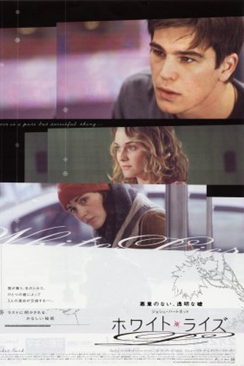  de Filme Paixão à Flor da Pele (2004)