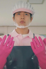 2회 (2회)