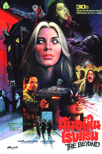  de Filme Terror nas Trevas (1981)