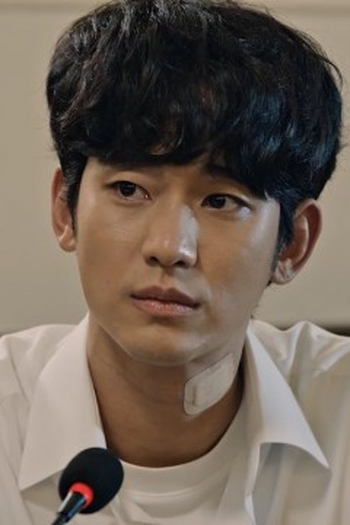 Poster de Episódio 가면 (2021)