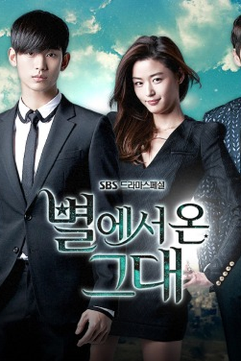  de Série My Love From the Star (2013)