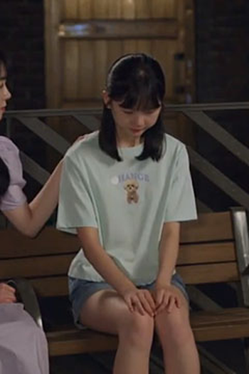 Poster de Episódio 116 회 (2023)