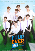 Fourever You (1ª Temporada)