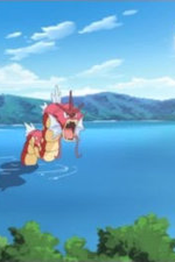 Poster de Episódio いかりの湖 (2016)