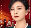 Housewife's Counterattack