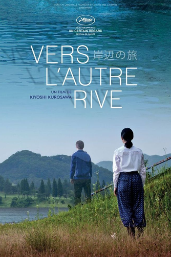  de Filme Para o Outro Lado (2015)