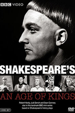 An Age of Kings (An Age of Kings)