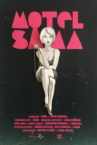 Poster 2 de Série Motel Sama (2015)
