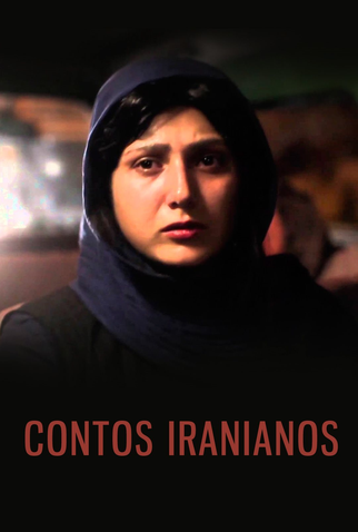 Poster 1 de Filme Contos Iranianos (2014)