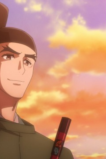 Poster de Episódio 失せた呪 (2023)