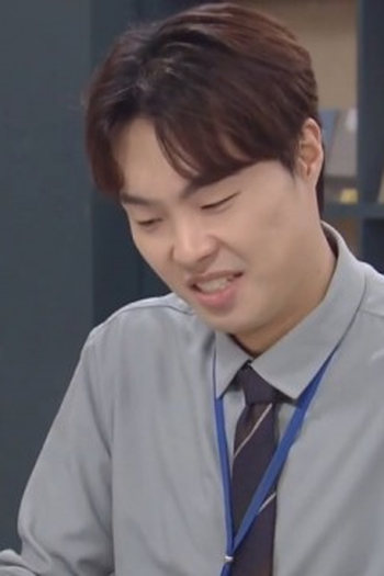 Poster de Episódio 92회 (2025)