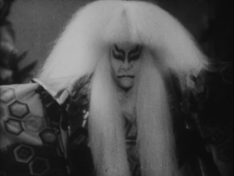 Foto 1 de Kagamijishi