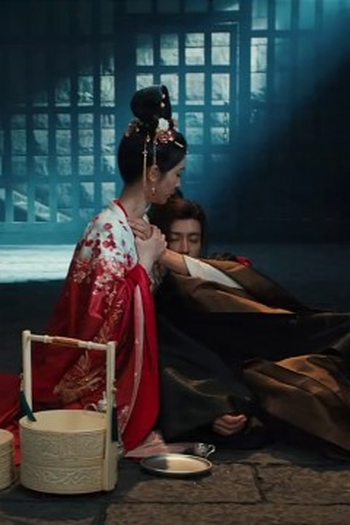 Poster de Episódio 第23集 (2024)