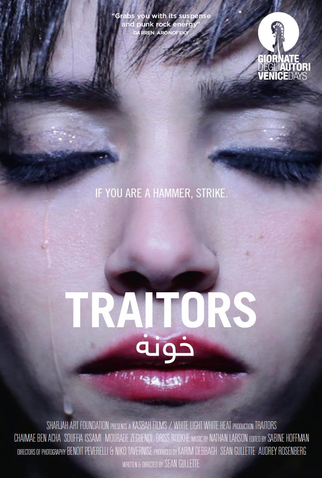 Poster 1 de Filme Traitors (2013)