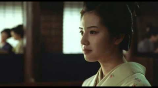 Trailer: 最後の忠臣蔵