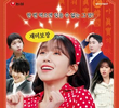 K-Drama Ramen