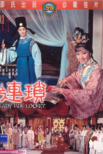 Lady Jade Locket - Poster / Capa / Cartaz - Oficial 1