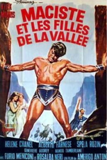 Hércules do Deserto (La valle dell'eco tontente)