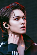 Vernon (버논)