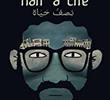 Half a Life