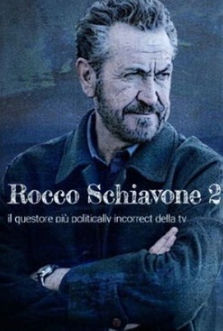 Poster 1 de Série Rocco 2ª temporada (2018)