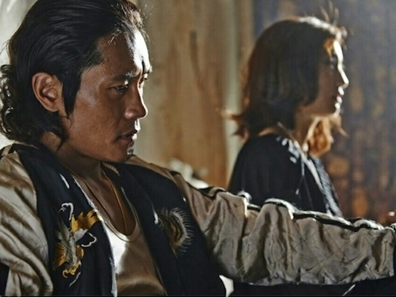 Foto 15 de Inside Men