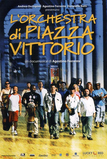 A orquestra da piazza vittorio - Poster / Capa / Cartaz - Oficial 1