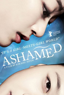 Ashamed - Poster / Capa / Cartaz - Oficial 1