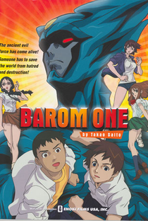 Barom One - Poster / Capa / Cartaz - Oficial 2