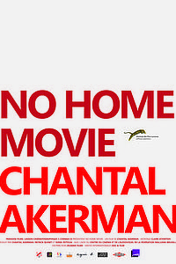  de Filme Não é Um Filme Caseiro (2015)