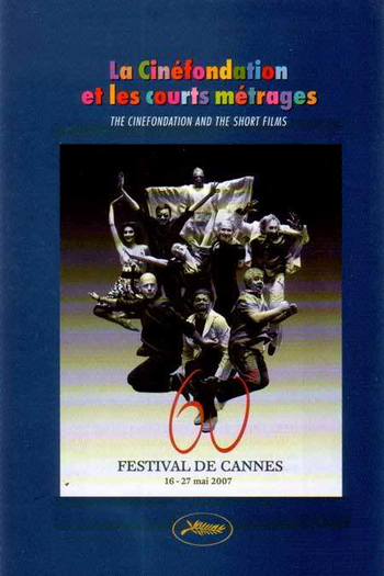  de Curta Grandma (2007)