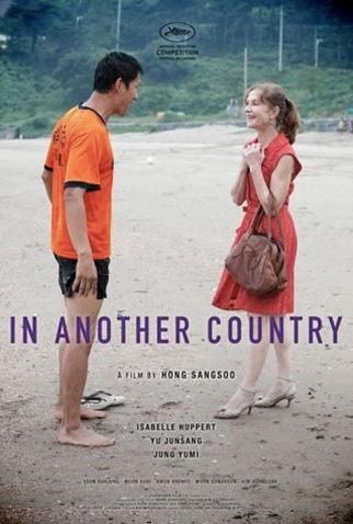 Poster 1 de Filme A Visitante Francesa (2012)