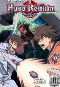 Arms Alchemy (Buso Renkin)