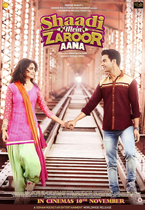 Shaadi Mein Zaroor Aana (Shaadi Mein Zaroor Aana)
