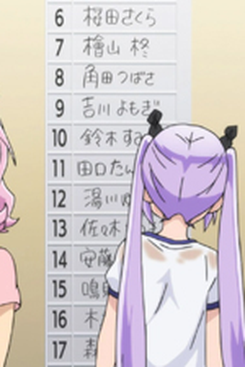 Poster de Episódio 譲れない場所 (2016)