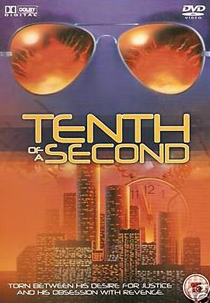 Décimo de Segundo (Tenth of a Second)