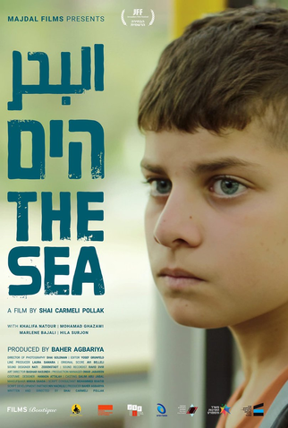 Poster 1 de Filme The Sea (2025)