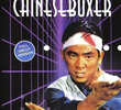 Return Of The Chinese Boxer