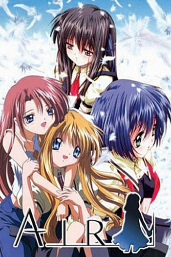  de Série Air (2005)