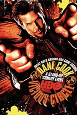 Dane Cook: Vicious Circle (Dane Cook: Vicious Circle)