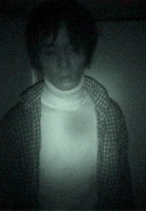 Ghost Video (Ghost Video)