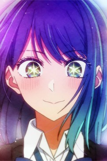 Poster de Episódio 【初めて】 (2023)