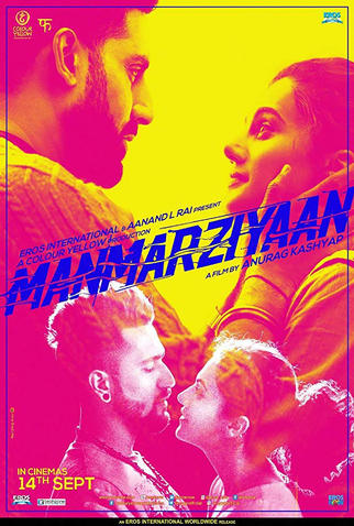 Poster 1 de Filme Husband Material (2018)