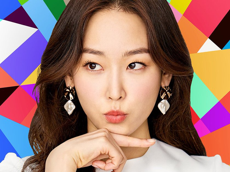 Foto 1 de The Beauty Inside