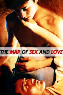 O Mapa do Sexo e Amor - Poster / Capa / Cartaz - Oficial 1