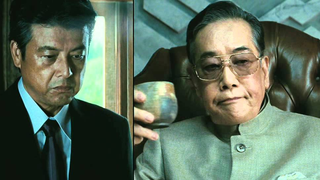 Trailer: Outrage - Official Movie Trailer 2011