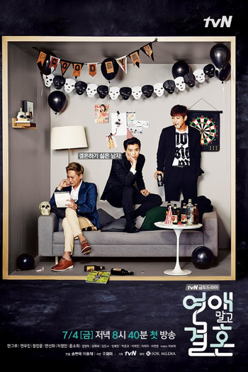 de Série Marriage Not Dating  (2014)