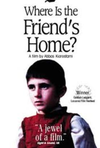 Poster 2 de Filme Onde Fica a Casa do Meu Amigo? (1987)