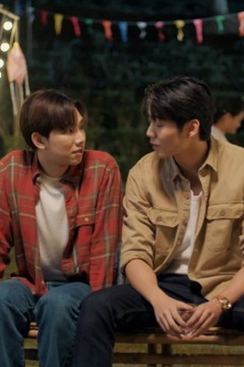 Poster de Episódio ตอนที่ 5 (2026)