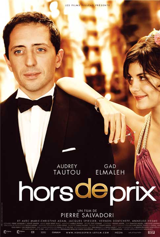 Poster 2 de Filme Amar... Não Tem Preço (2006)